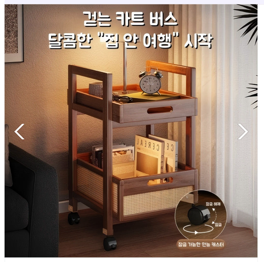 thumbnail-4